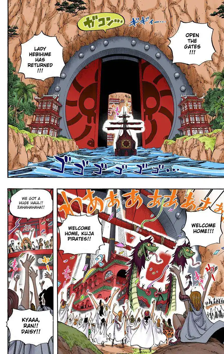 One Piece - Digital Colored Comics Chapter 517 3